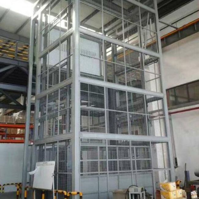 西华导轨式升降平台货梯